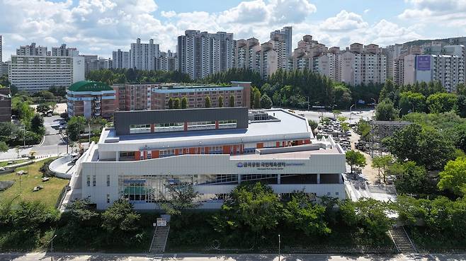 분당 금곡공원 국민체육센터 [성남시 제공. 재판매 및 DB 금지]
