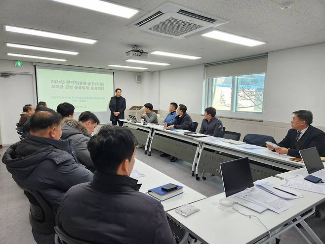 국내 전기차 수입·판매 중소기업 긴급회의 [촬영 이승연]