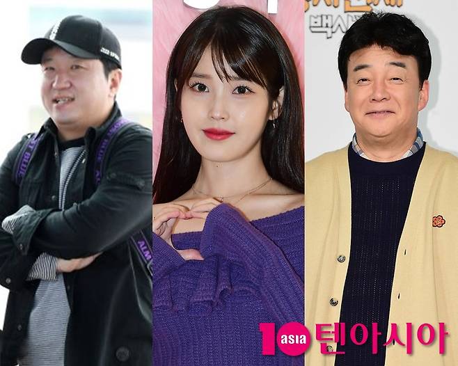 정형돈, 아이유, 백종원/사진=텐아시아DB