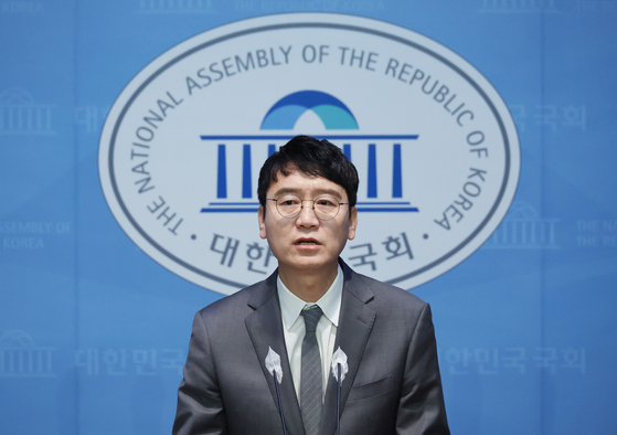국민의힘 김웅 의원이 지난 8일 국회에서 2024 총선 불출마 선언을 하고 있다. 〈사진=연합뉴스〉