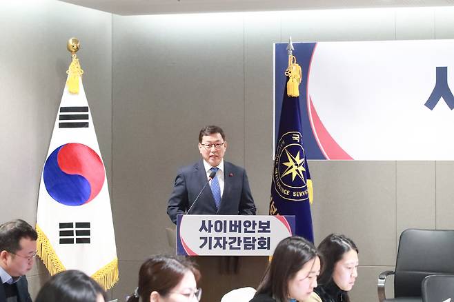 백종욱 국가정보원 3차장/ 국가정보원
