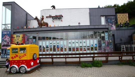 세종 아트빌리지가 모델로 삼았던 경기도 파주 헤이리 예술마을 전경. 사진 =한국관광공사 제공