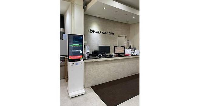 골프 무인화 솔루션 엑스파트너스 도입 가맹점이 150개를 넘어섰다. /사진= 쇼골프