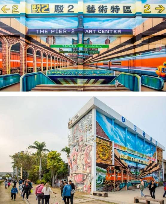 온라인 커뮤니티