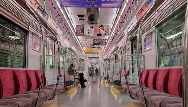 온라인 커뮤니티