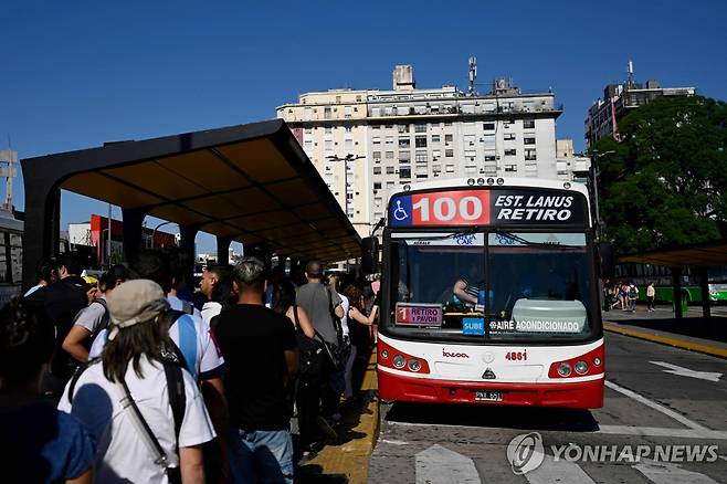 아르헨티나 버스 정거장 [AFP 연합뉴스 자료사진. 재판매 및 DB 금지]