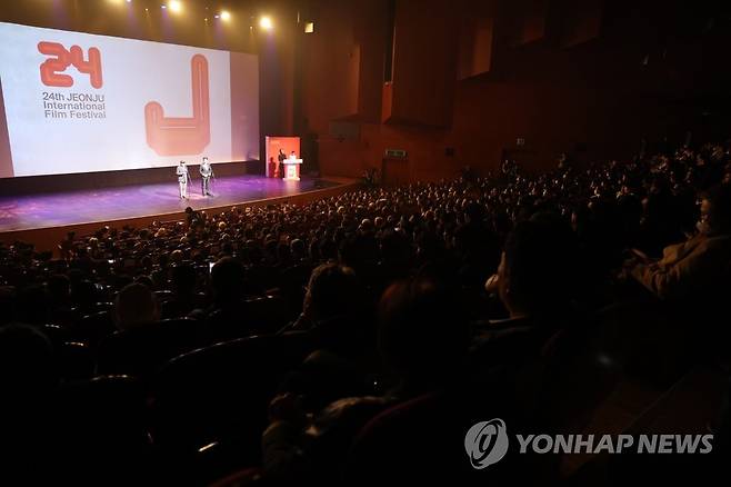 전주국제영화제, 화려한 시작 [연합뉴스 자료사진]