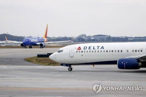 델타항공 여객기(기사 내용과 직접 관련 없음) [EPA=연합뉴스 자료사진]
