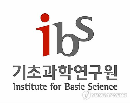 기초과학연구원(IBS) 로고 [연합뉴스 자료사진]