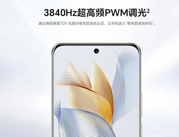 PWM 주사율이 3840Hz라고 소개된 '아너 90' 시리즈 (사진=아너)