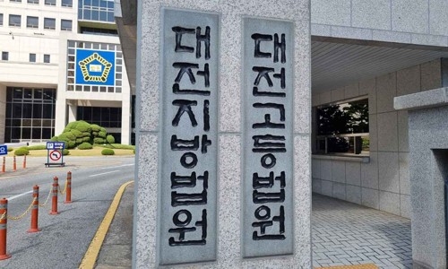 [사진출처=연합뉴스]