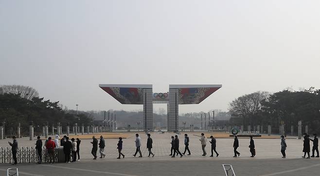 서울 올림픽공원. [연합]