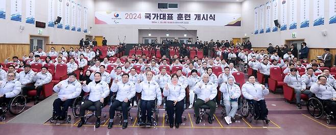 '2024년 국가대표 훈련 개시식'이 25일 이천선수촌에서 열렸다. ⓒ대한장애인체육회