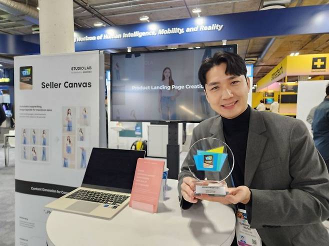 CES 2024에서  AI 부문 최고 혁신상(Best of Innovation)을 수상한 강성훈 스튜디오랩 대표