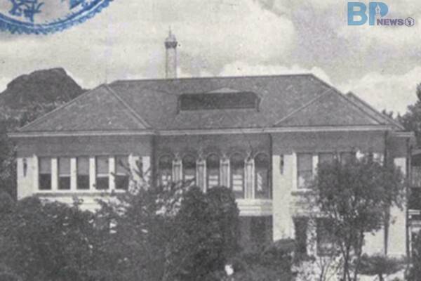 출처 = 경교장(온라인 커뮤니티)