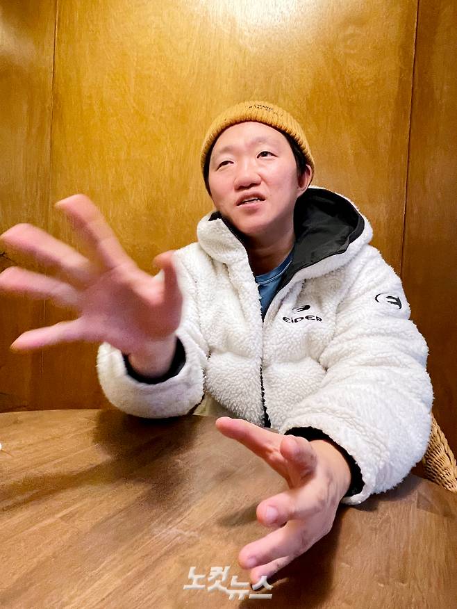 고일권 작가와 노컷뉴스 인터뷰. 김민수 기자
