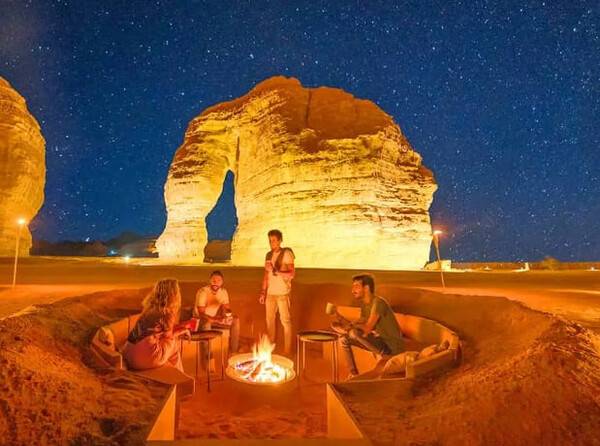 온라인 커뮤니티