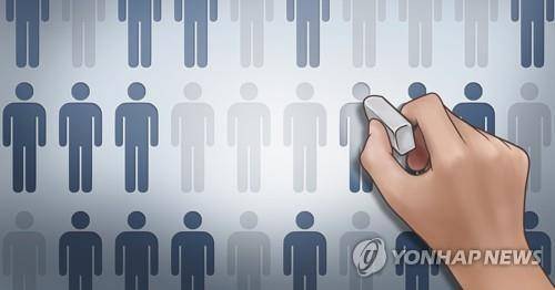 인력 감원 (PG)   [박은주 제작] 사진합성·일러스트