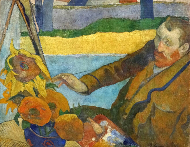 폴 고갱, 'The Painter of Sunflowers'(해바라기를 그리는 빈센트 반 고흐)