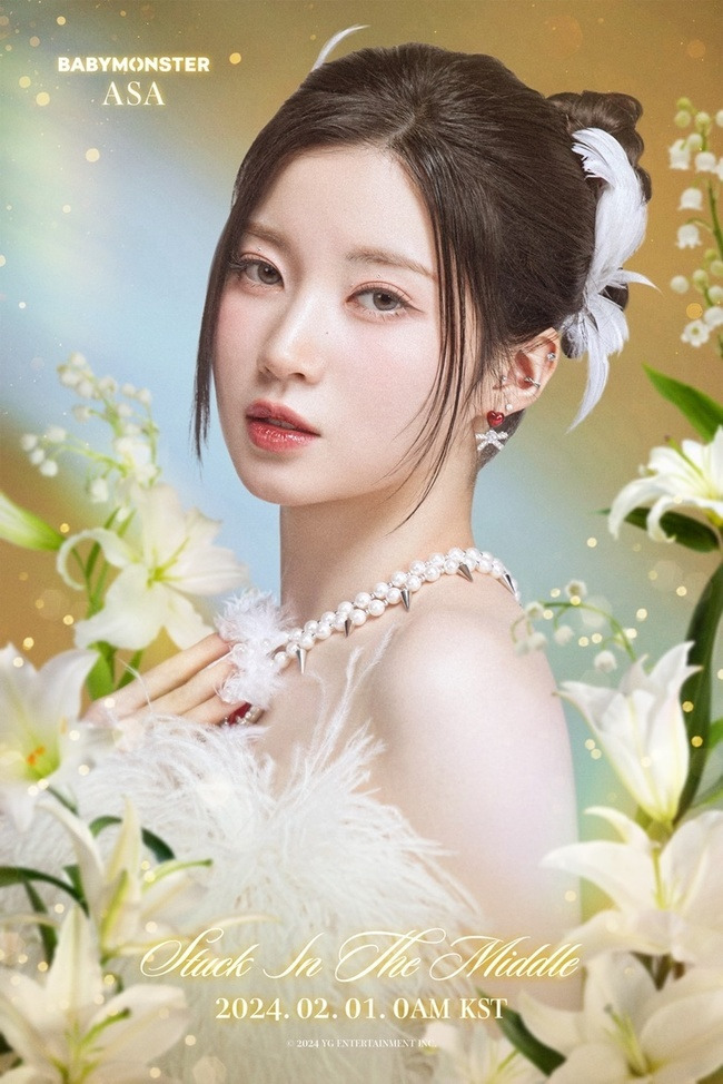 Yg 