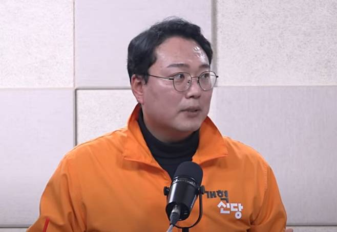 유튜브 노컷 캡처