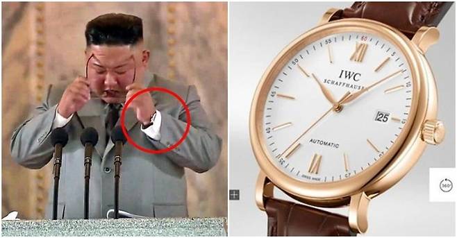 김정은 북한 국무위원장이 공식석상에서 주로 작용하는 IWC의 포르토피노(Portofino) 모델.
