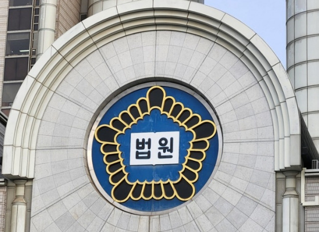 연합뉴스