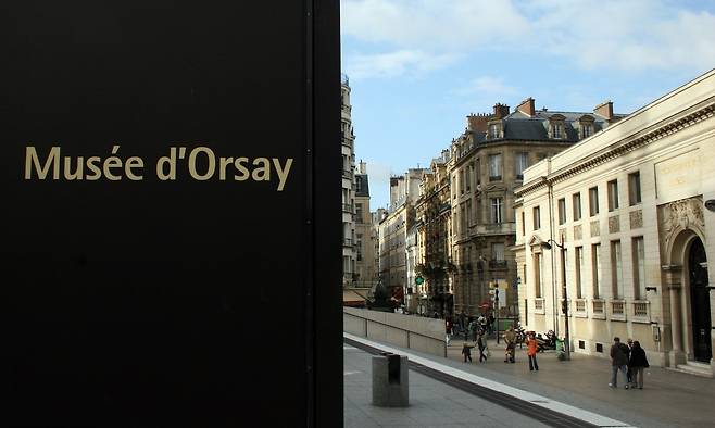 파리 오르세 미술관 연합뉴스 자료 사진