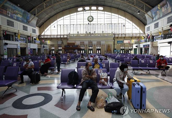 방콕 기차역 [EPA 연합뉴스 자료사진. 재판매 및 DB 금지]