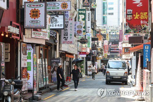 서울 종각 젊음의 거리. <사진=연합뉴스>