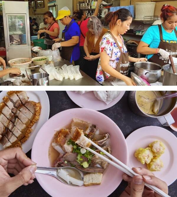 온라인 커뮤니티