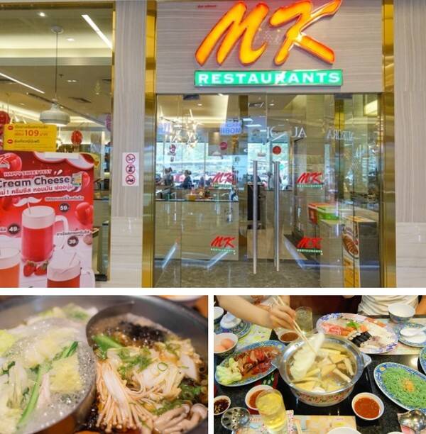 온라인 커뮤니티