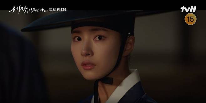 tvN '세작, 매혹된 자들'