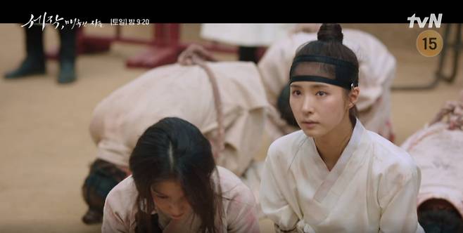 tvN '세작, 매혹된 자들'