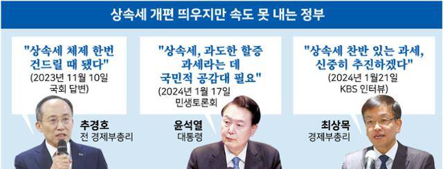 강준구 기자