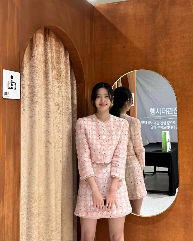 사진=김민주 인스타그램