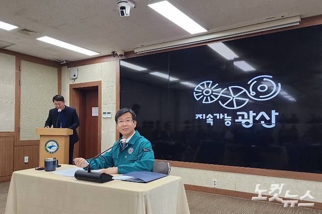 박병규 광주 광산구청장. 박요진 기자