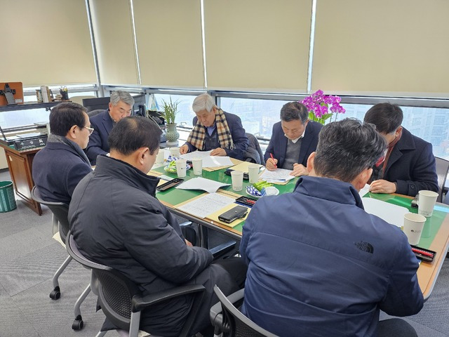 25일 서울 중구 농협중앙회 본관에서 ‘2024년 제1차 전국한우조합장협의회 임원회의’가 열렸다. 농협경제지주