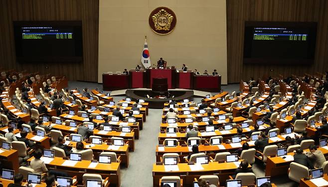 '일하는 국회'를 선언했던 21대 국회는 결국 약속을 지키지 않았다. [사진=뉴시스]