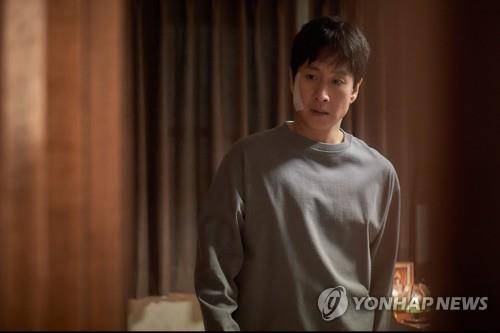 영화 '잠' 속 한 장면 [롯데엔터테인먼트 제공. 재판매 및 DB 금지]