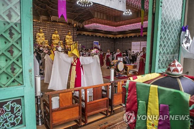 한국불교태고종 생전예수재 시연 [연합뉴스 자료사진]