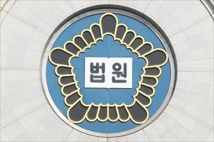 ⓒ연합뉴스