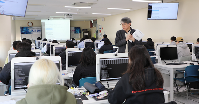 '2024 HPC(고성능 컴퓨팅)-AI winter camp' 교육장면