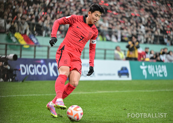 손흥민(한국 남자 축구 대표팀). 서형권 기자