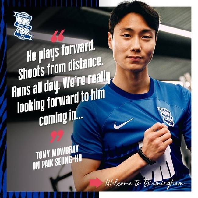 백승호가 버밍엄 시티에 입단했다. 커리어 사상 처음 잉글랜드 무대를 밟게 됐으며, 전북 현대 입단 이후 3년 만에 해외 무대에 다시 도전하게 됐다.[사진=버밍엄 시티]