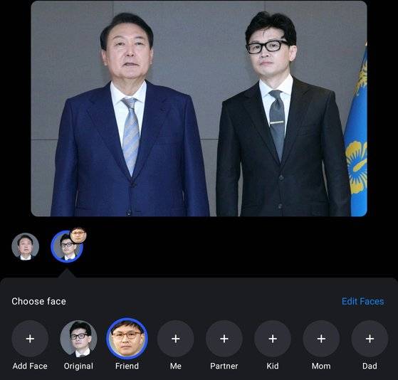 딥페이크 제작앱인 '리페이스'(Reface)' 조작화면, AI가 사진의 얼굴을 자동인식하면 사용자가 다른 사진으로 얼굴을 대체할 수 있다. 리페이스 캡처