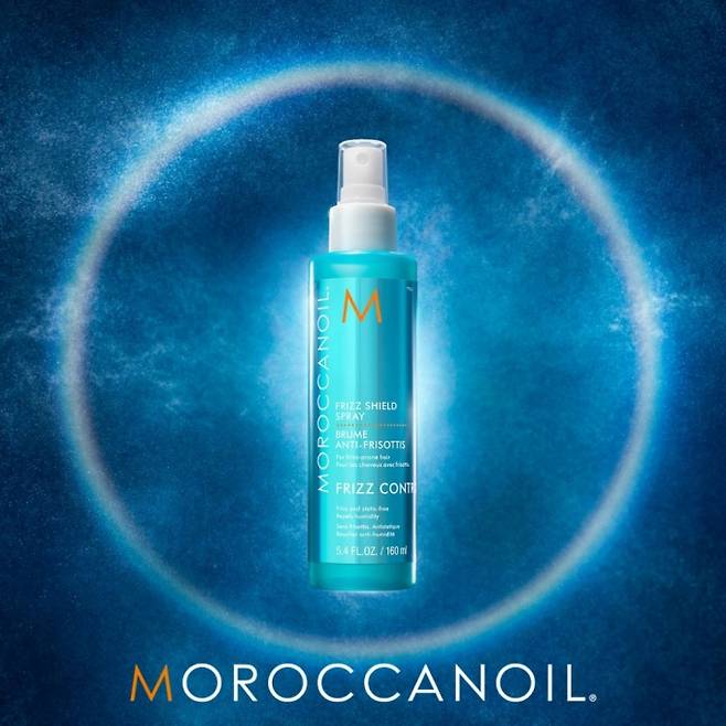 /사진제공=모로칸오일(MOROCCANOIL)