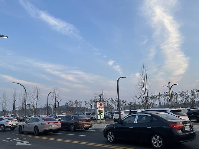 악뮤 공연이 있던 날 인스파이어 아레나 [고승희 기자]