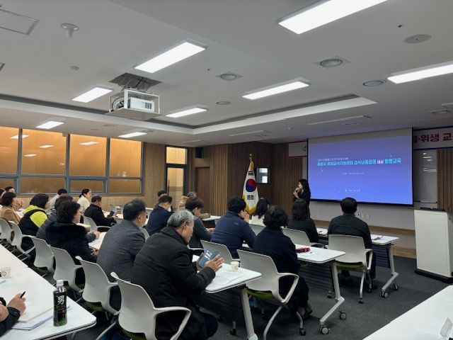 [세종=뉴시스]학교급식 납품업체와 함께하는 청렴·위생 교육 모습.(사진=세종시 제공) 2024.01.30. *재판매 및 DB 금지