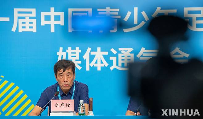 (220710) -- HANGZHOU, July 10, 2022 (Xinhua) -- Chinese Football Association (CFA) president and China Youth Football League (CYFL) office director Chen Xuyuan attends a press conference ahead of the first edition of the CYFL in Hangzhou, east China's Zhejiang Province, July 10, 2022. The CYFL, co-organized by China's Ministry of Education, the State General Administration of Sport and the CFA, officially opened in Hangzhou on Sunday. It's also the first football competition open to all youth teams nationwide in China, regardless of their background. (Xinhua/Jiang Han)